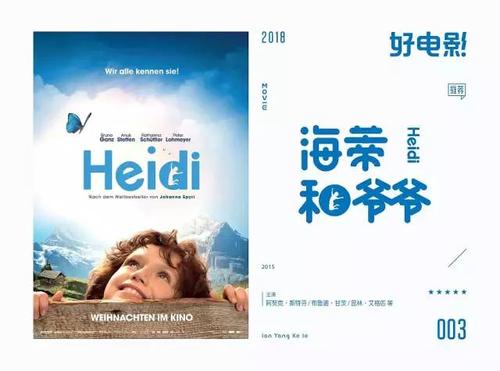 成人高中毕业证书